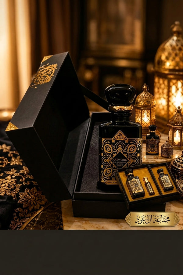 عود ريان