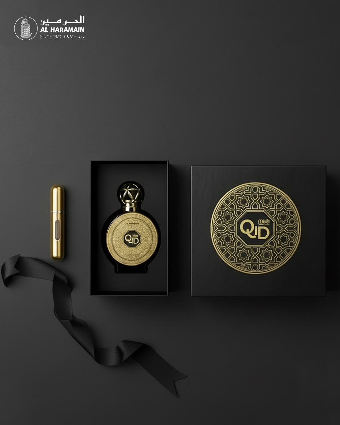 عطر قود الفاخر من الحرمین - عطر شرقي فخم مع هدية صندوق أنيق